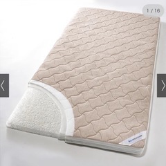 ディノス マットレス ブレスエアーの画像