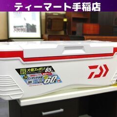 ダイワ クーラーボックス TRUNK MASTER-HD Ⅱ S...