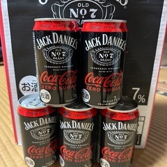 ジャックダニエル　コカコーラ