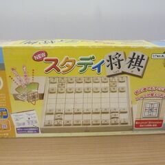 KUMON NEWスタディ将棋