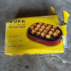 たこ焼き機