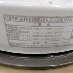 トヨトミ　ポット型ストーブの画像