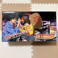 【値下げ】シティハンターハンマー型お掃除クリーナーの画像