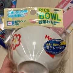 87.子供用品の画像