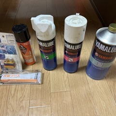YAMAHAバイクメンテナンス用品