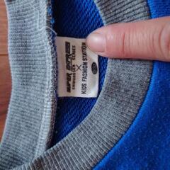 新幹線ポケット　N100A　100センチ　トレーナーの画像