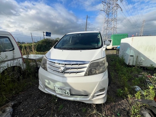 愛車無料診断！¥30,000~