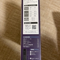 Wi-Fi WiFi 家庭用の画像