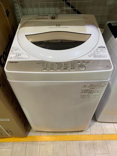 東芝　2020年　5Kg　洗濯機　AW-5G8