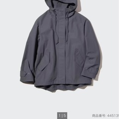 お取引中　UNIQLO ユニクロ　コットンブレンドパーカ