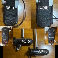 12ftアルミボートセットの画像