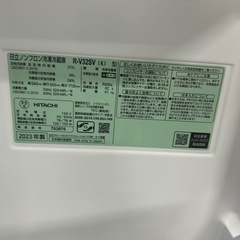 ご来店時、ガンお値引き‼️HITACHI(日立) 2023年製 315L 3ドア