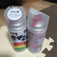 ソフト99(SOFT99) 99工房 補修ペイント ボデーペン ボカシ剤 300ml 自動車ボディ、樹脂バンパー、金属、木材 08004の画像