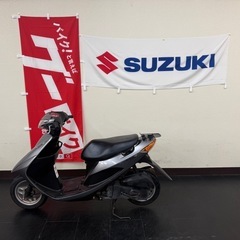 スズキ⭐️アドレスv50🛵4ストロークFI車‼️
