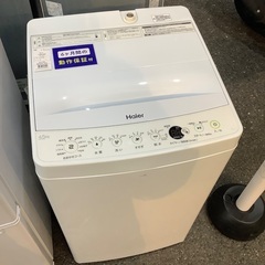 Haier 4.5kg全自動洗濯機 JW-E45CE 2020年製