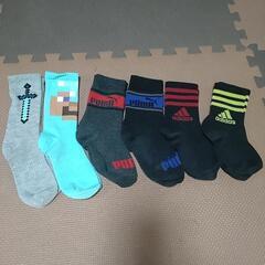 11月中のお取引き限定値下げ！！の画像