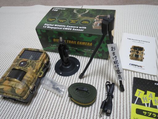 ★Caｍpark T40ハンティング ☆デジタル トレイル カメラ ・付属品等は全てあり ※おまけ付 で作動確認済み