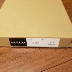 【新品未使用品】ポスターフレーム A4サイズ の画像