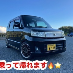 🔥完売御礼！！！ありがとうございました^_^🔥🥺