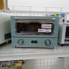 ★ジモティ割あり★ TOFFY オーブントースター   ／クリー...