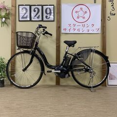 49整備済新基準良品ヤマハ バッテリー8.7ah長押し1-4 20インチ 中古車