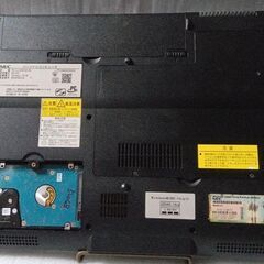 交渉OK ⑪ か★超、激レア ★Win11★即使用＝OK＊支障なし★超、激レア(珍品)＝美品★NEC★LL550(本体)＋LL750/S(液晶:美品)の合体製品★HDMI★WiFi他★おまけOS多数＝掲載画像参照★質問NG★逆光撮影★完全ジャンク扱い★返品不可★決定者様のみ連絡＊全国発送OK＝前払い1500円以内★逆光撮影★24時間対応★お返事は可能な限り迅速にさせて頂きます★最大で12時間以内の画像