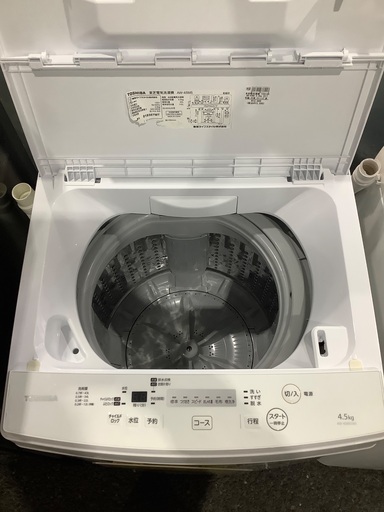 TOSHIBA 東芝 4.5kg全自動洗濯機 AW-45M5 2017年製