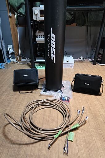 テスト済！BOSE   SBC1  バズーカウーファーと１０１セットとおまけ