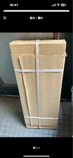 LIXIL SF−B404X リクシル　パーティシンク用　