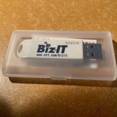 サスティック　ゼロメガバイト2スタンダード。新品。説明書付き。外...