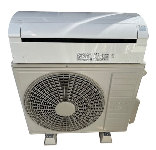 日立 RAS-YX71M2 W エアコン 白くまくん YXシリーズ (18畳用)