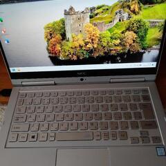 売却済みWindows11ノートパソコン  第7世代CPU NE...