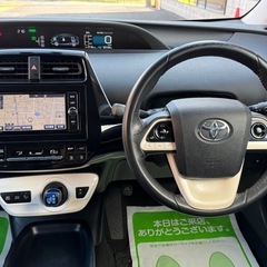 トヨタプリウス ZVW50 28年です 距離6万です 車検8年10月までですの画像