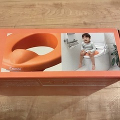 Combi コンビ ベビーレーベル スタンド型補助便座の画像