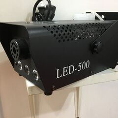 スモークマシンと専用液付き