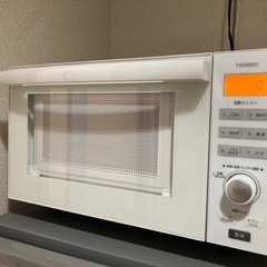 ツインバード　オーブンレンジ