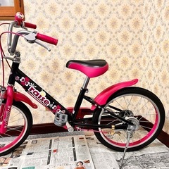 子供自転車　18ｲﾝﾁ