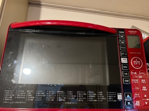 電子レンジ　オーブン　グリル　スチーム