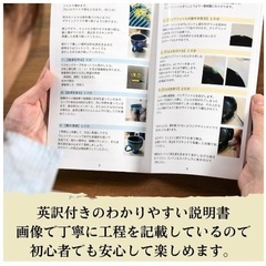 【新品＆未開封品】kulukulu THE TSUGICIAN 簡易金継ぎキット (22種類 / 33点セット) ガラス金継ぎ対応 (説明書付き/初心者) の画像