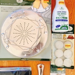未使用　アウトドア食器類まとめての画像