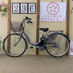 362整備済新基準 パナソニックヴィヴィスペシャル5 26インチ