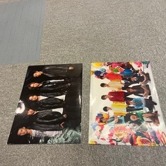 嵐　SexyZone 平成JUMP　KAT-TUNの画像