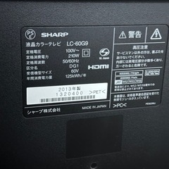 【取引不可】　の画像