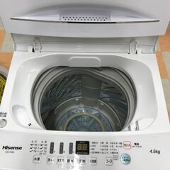洗濯機 4.5kg ハイセンス HW-T45D 2020年製 W(幅)54×D(奥行き)54×H(高さ)88cm ※6ヶ月保証付き