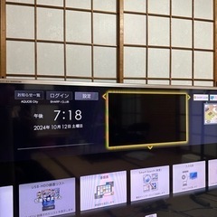 【取引不可】　の画像