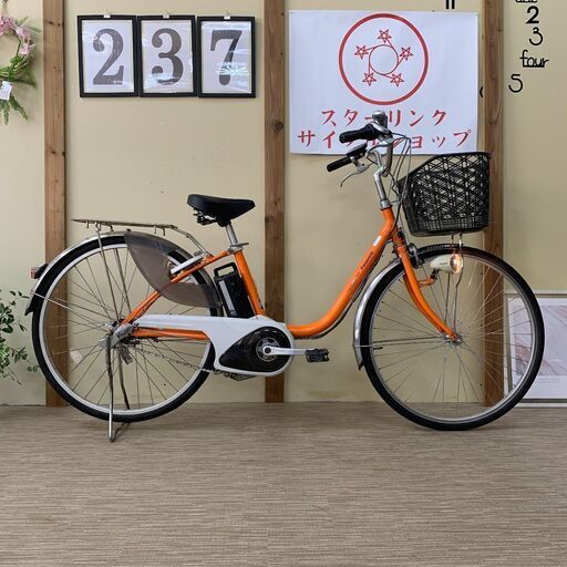 237整備済新基準良品パナソニックー6.6ah長押し５点灯 26インチ 中古車
