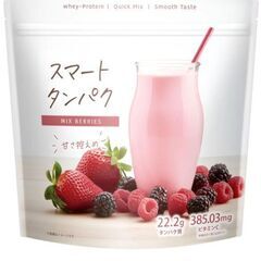 🐾プロテインスマートタンパク　🔻再値下げの画像