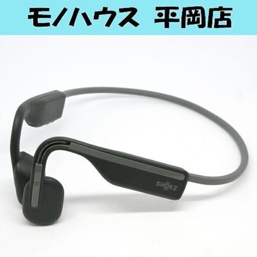 動作確認済み ワレあり SHOKz OpenMove S661 骨伝導ワイヤレスイヤホン ブラック オープンイヤー IP55防塵・防水 札幌市 清田区 平岡