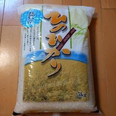 佐賀ひのひかり 5キロ おまけ付