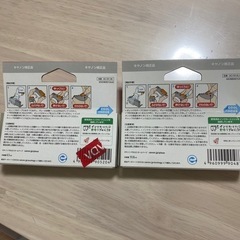 CANON  インクカートリッジの画像